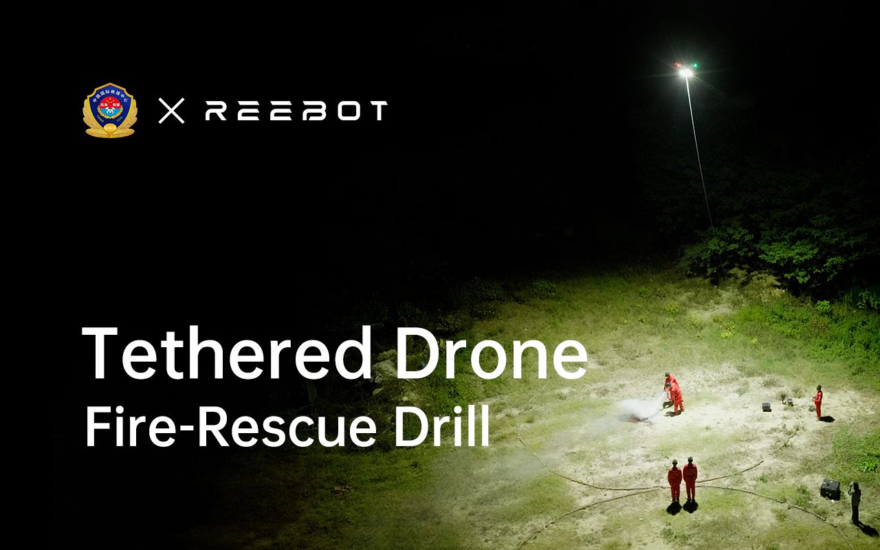 消防救援封面_1280x800-英文